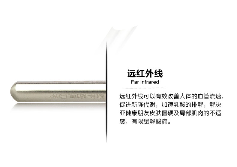 *光波能量灸廠家*倉(cāng)*設(shè)備廠家*能量 光*能量灸廠家 河南光*能量灸廠家