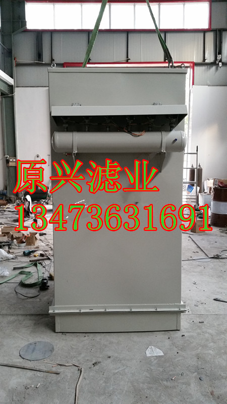 南京脈沖倉(cāng)頂除塵器_ 袋式除塵設(shè)備