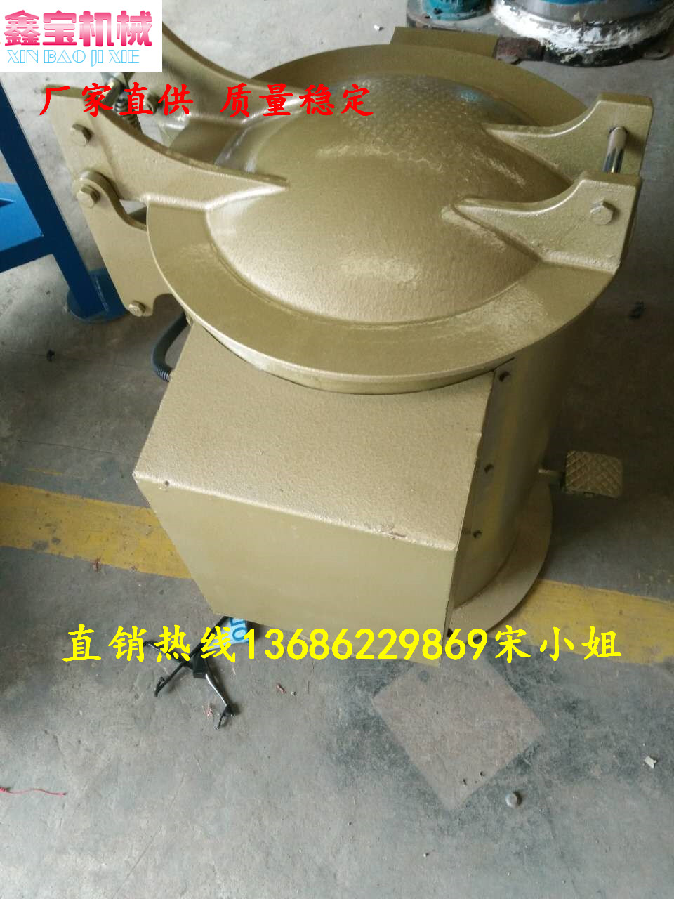 上海浙江離心烘干脫水機(jī) 實(shí)惠便宜脫水機(jī) 五金脫水機(jī) 離心烘干脫水機(jī) 加熱脫水機(jī)