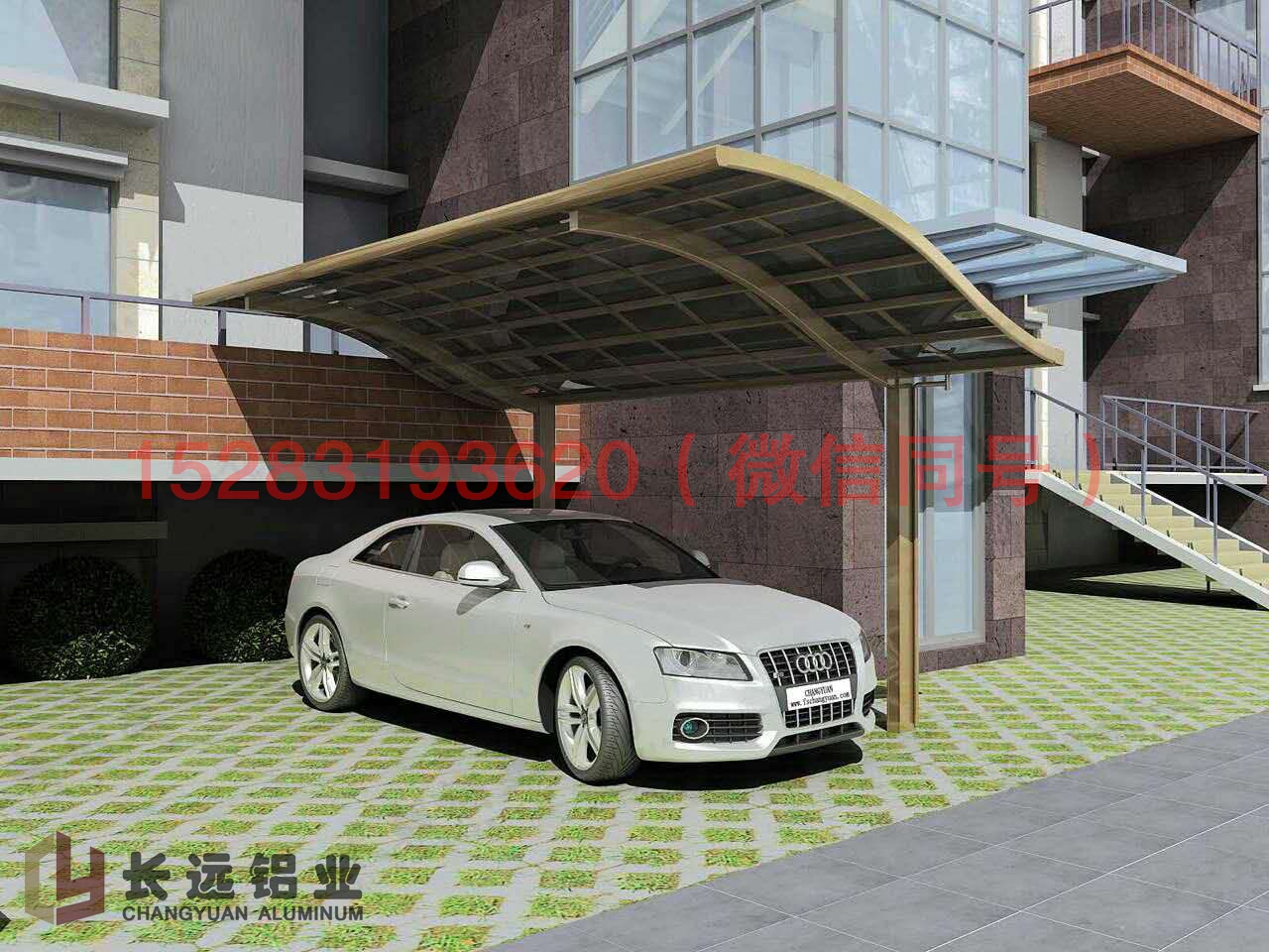 長(zhǎng)遠(yuǎn)車棚 羅馬車棚 單邊車棚 合抱車棚 吊拉車棚 背拉車棚 S型車棚