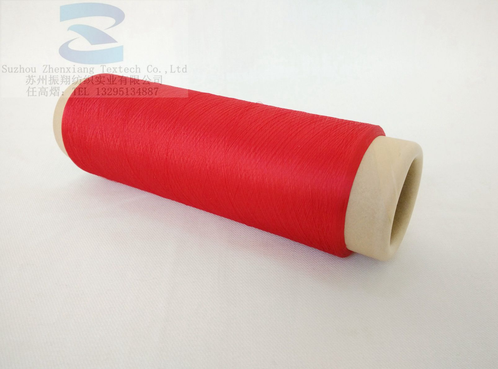 染色加工 滌綸絲、空變絲、網(wǎng)絡(luò)絲、加捻絲，超細(xì)纖維