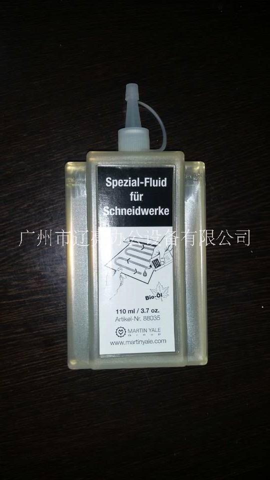 廠家直銷(xiāo)批發(fā)德國(guó)進(jìn)口MARTIN YALE*碎紙機(jī)潤(rùn)滑油專營(yíng)