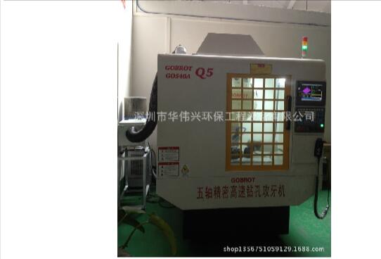 靜電式油霧收集器.廣東靜電式油霧收集器 機(jī)械式油霧收集器