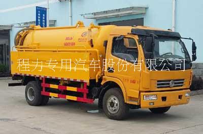 吉林清洗吸污兩用車供應(yīng)  聯(lián)合疏通車價格