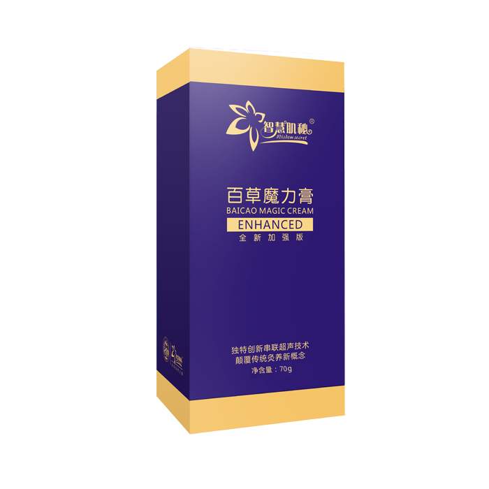 智慧肌秘    百草魔力膏對風寒型感冒有效果嗎