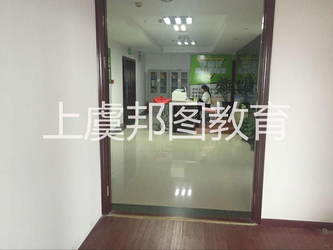 紹興二級建造師培訓(xùn)  二級建造師