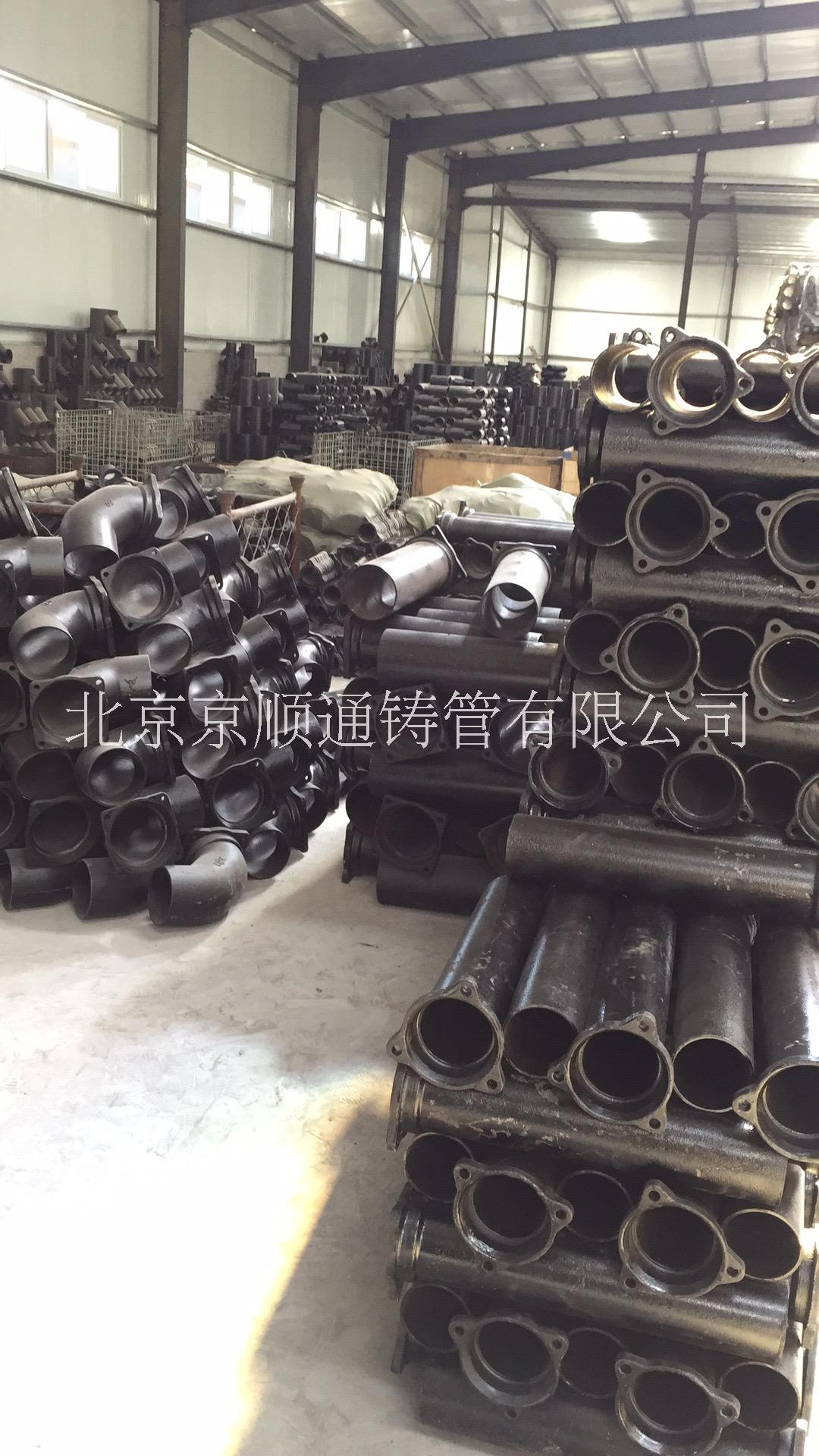北京新興鑄鐵管 柔性抗震鑄鐵管 離心鑄造排水管 廠家直銷