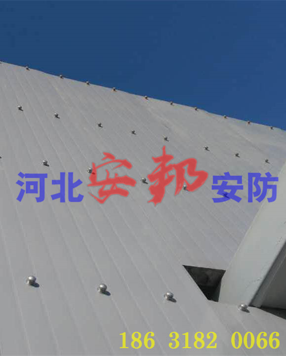 安邦泄爆墻
