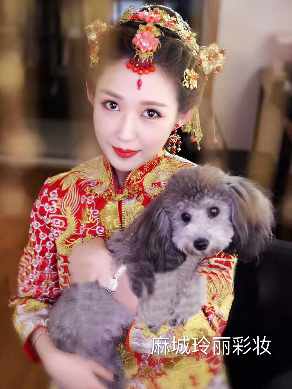 承接各種新娘妝，團(tuán)體妝，舞臺妝來麻城玲麗彩妝