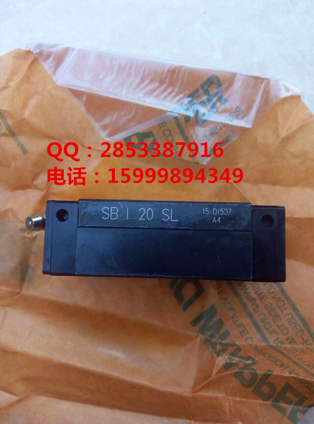 原裝SBC導(dǎo)軌滑塊SBI20SL