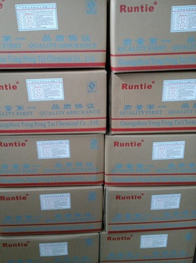 廣州有機玻璃快干膠水 亞克力快干膠水 生產(chǎn)廠家 供應(yīng)商直銷 亞克力快干膠水供應(yīng)商 有機玻璃快干膠水哪家好