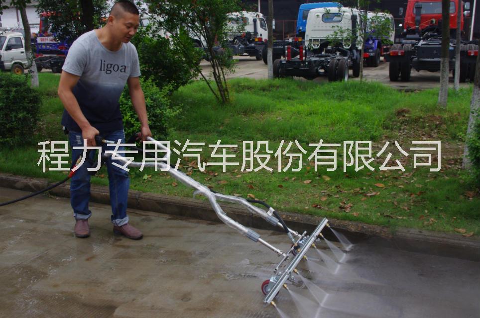 天津純電動清洗車廠家供應電 動清洗車價格