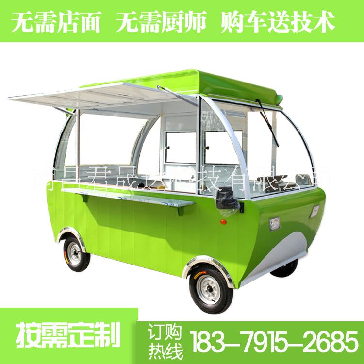 電動車小吃車 電動車小吃車價格 優(yōu)質(zhì)電動車小吃車批發(fā) 電動小吃車