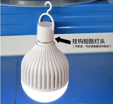 LED應(yīng)急球泡廠家  LED應(yīng)急球泡生產(chǎn)廠家  LED應(yīng)急球泡供應(yīng)商  中山LED應(yīng)急球泡價(jià)格 中山LED應(yīng)急球泡哪家好