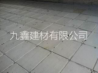 供應(yīng)A級防火外墻保溫材料廠家