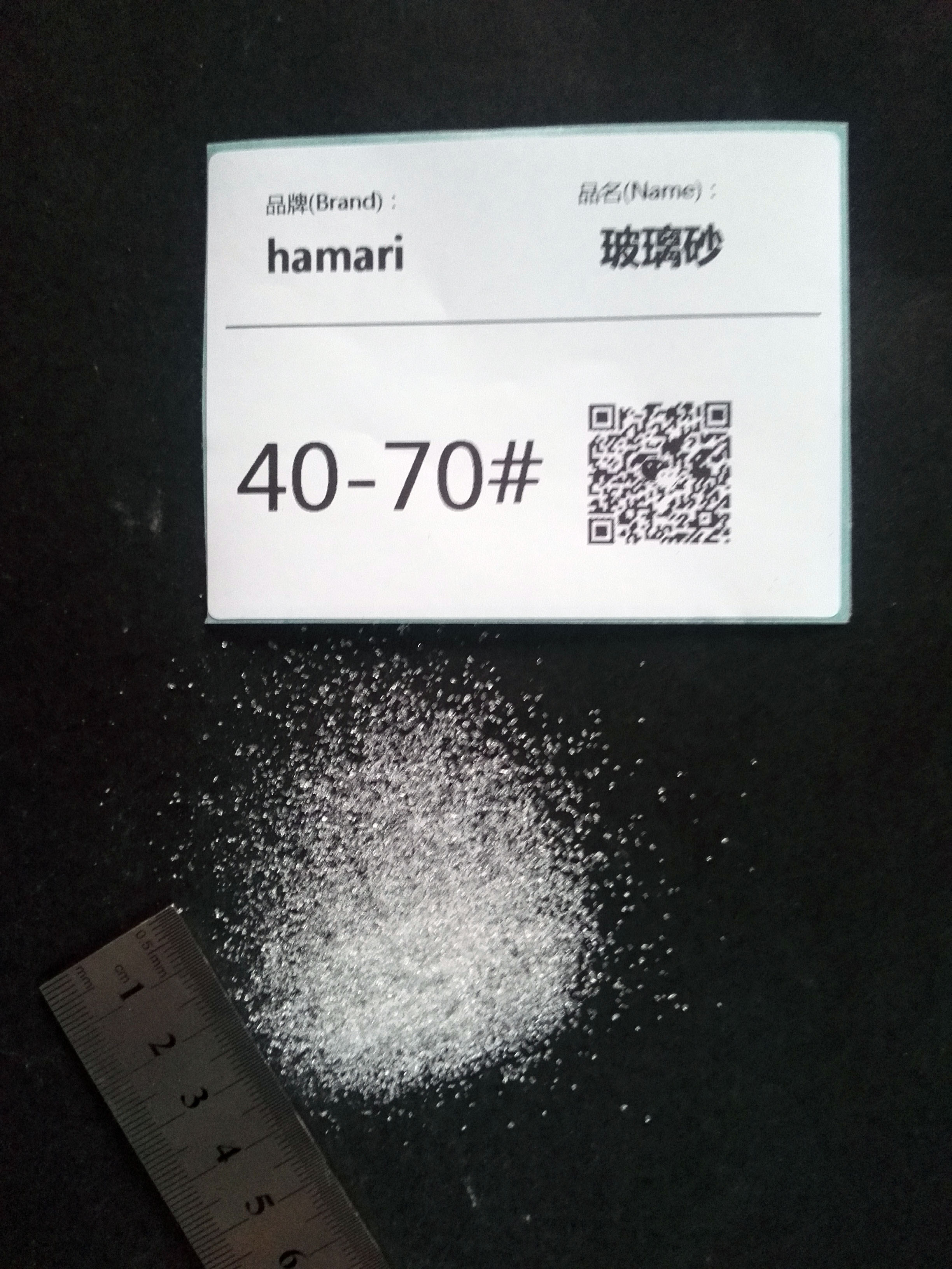 水族箱飾品底沙廠家直銷 玻璃骨料直銷供應(yīng) 供應(yīng)大量玻璃骨料報價