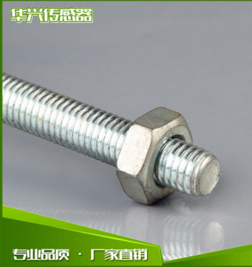 *供應(yīng)注塑機(jī)避震腳機(jī)械設(shè)備地腳機(jī)床墊腳BSF D50M10*1