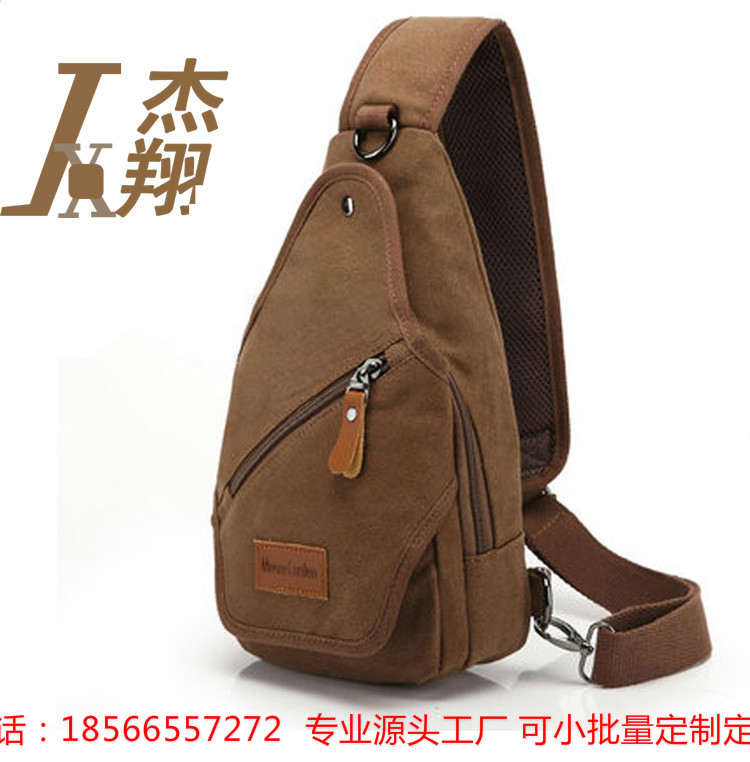 帆布包加工廠小批量企業(yè)背包定制訂背包加工背包定做雙肩包