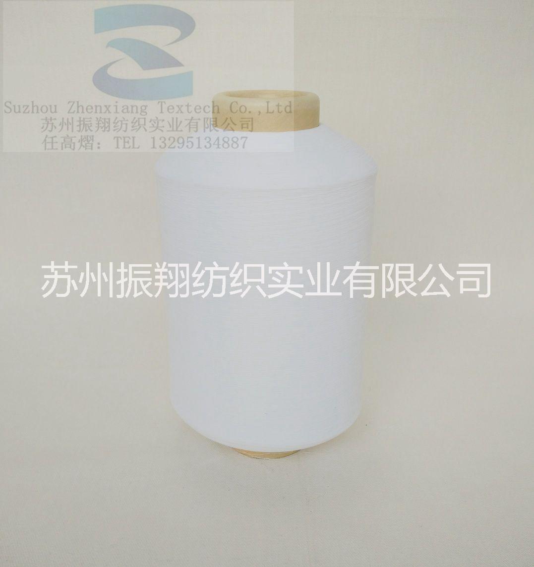 供應(yīng)100D滌綸低彈色紡黑紗 色紗
