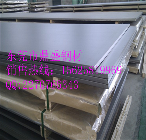 上海Incoloy 890英科耐爾 鼎盛總代理商