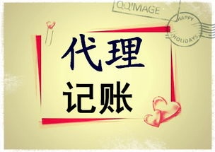 個(gè)人* *惠