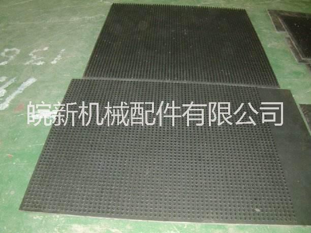 毛刷板
