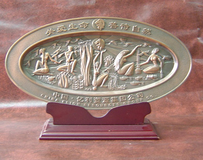 紀(jì)念盤訂制