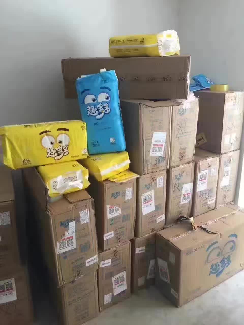 趣多多紙尿褲拉拉褲一體褲  大眼睛趣多多紙尿褲真的好嗎 *理