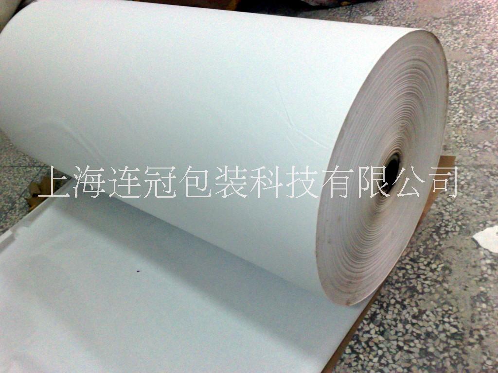 雙面淋膜離型紙