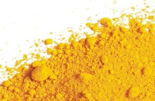 供應(yīng)1125耐曬黃G黃色顏料