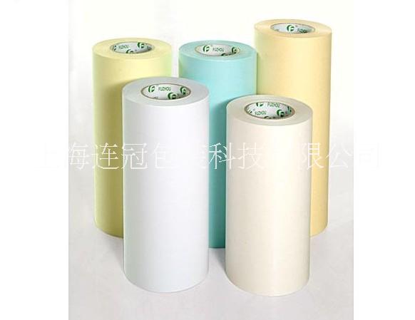 雙面淋膜離型紙