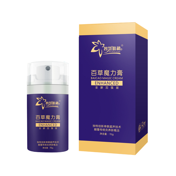 百草魔力膏代理加盟 百草魔力膏廠家 亞健康克星:百草魔力膏