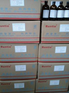 廣州有機玻璃快干膠水 亞克力快干膠水 生產(chǎn)廠家 供應(yīng)商直銷 亞克力快干膠水供應(yīng)商 有機玻璃快干膠水哪家好