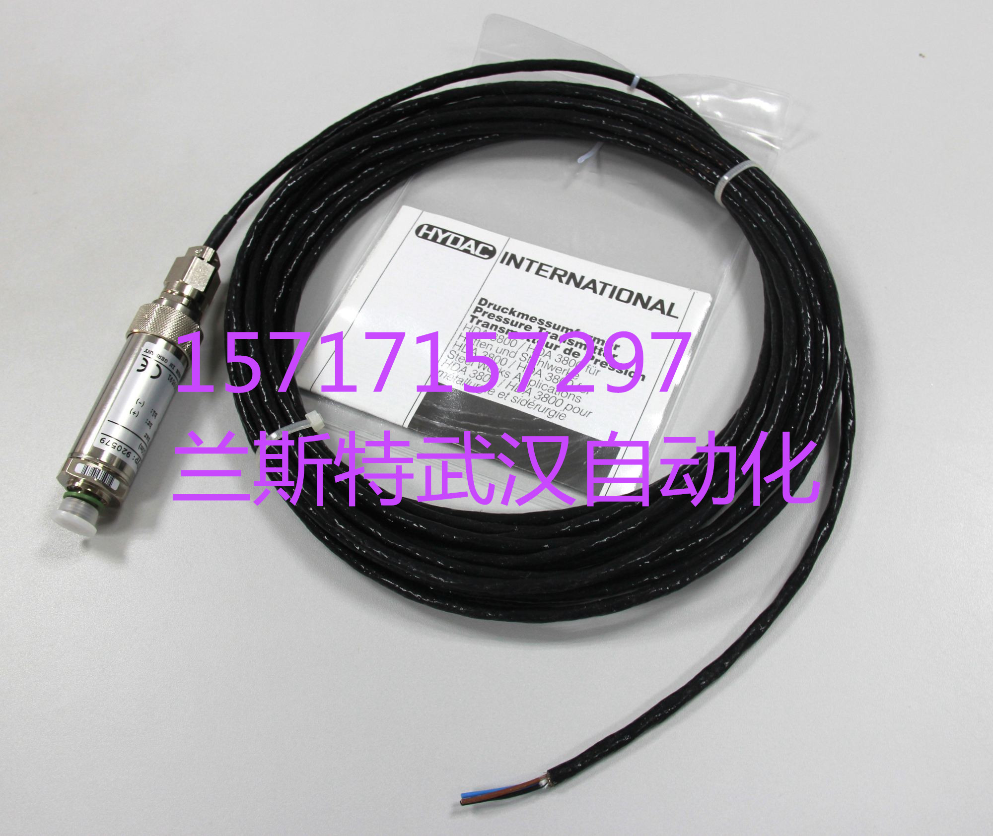 搶搶!搶HYDAC賀德克現(xiàn)貨啦ETS326-3-100-000