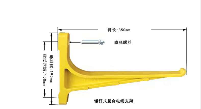 安徽組合式電纜支架@懸掛式玻璃鋼電纜溝支架@安徽預(yù)埋式電纜支架