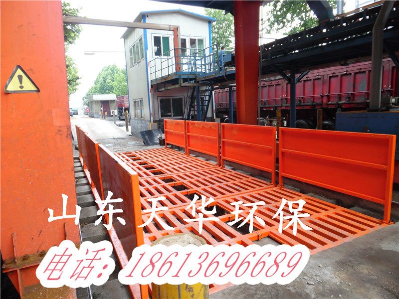 工程洗車設(shè)備   加長 加厚  廠家直銷 工程洗車機(jī)