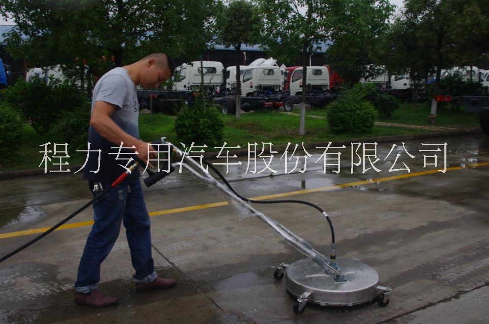 天津純電動清洗車廠家供應電 動清洗車價格