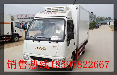 六盤水2米3米廂的小型冷藏車，國五小型冷藏車廠家