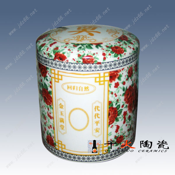 陶瓷骨灰盒專賣 遷墳 下葬 殯葬用品 陶瓷產(chǎn)品批發(fā)