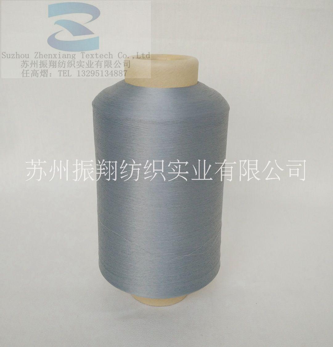供應(yīng)滌綸低彈DTY有色絲 供應(yīng)滌綸網(wǎng)絡(luò)有色絲