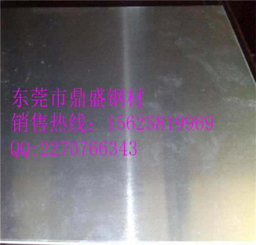 上海Incoloy 890英科耐爾 鼎盛總代理商