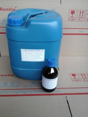 廣州PVC快干膠水（圓筒和膠盒適用） 快干膠水廠家批發(fā)價(jià)格 PVC膠盒快干膠水 PVC圓筒快干膠