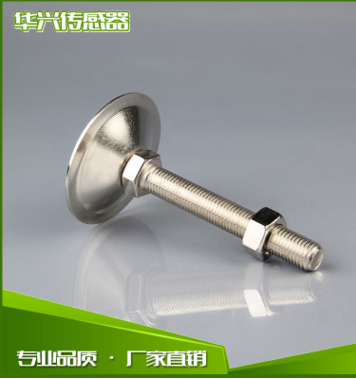 廠家直銷優(yōu)質(zhì)水平防震地腳沖壓鐵皮調(diào)節(jié)腳定向平底腳杯