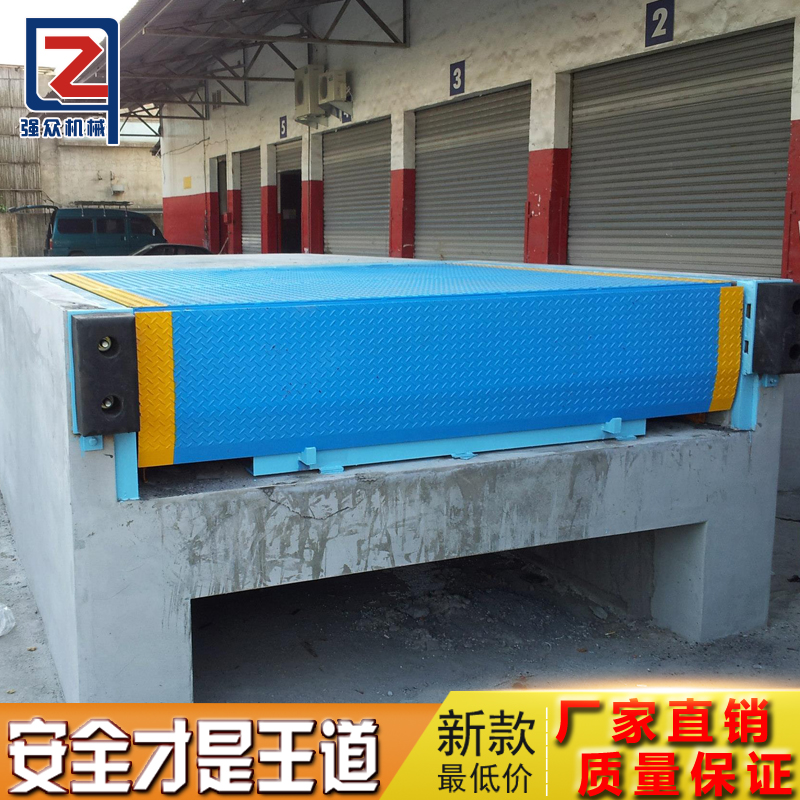 固定式液壓登車橋  固定式登車橋  固定式登車橋 物流裝卸平臺  固定式登車橋 物流裝卸平臺 液壓