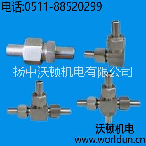 供應(yīng)管件接頭卡套接頭焊接接頭 德正牌管件接頭卡套接頭焊接接頭