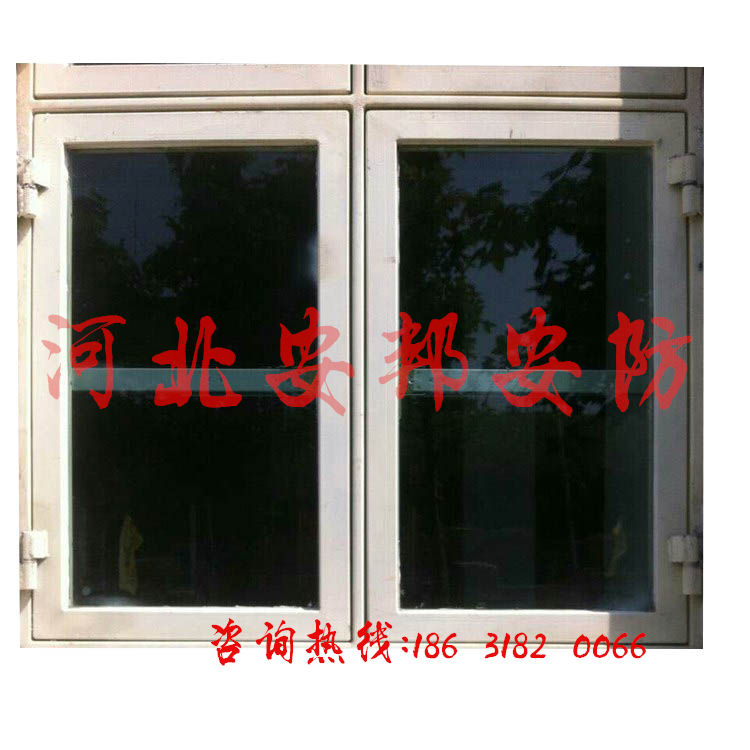 安邦泄爆窗
