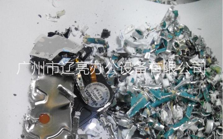 廠家直銷MAKE大型硬盤粉碎機(jī)、磁盤銷毀機(jī)專營(yíng)