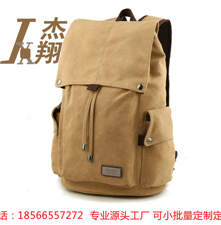 帆布包加工廠小批量企業(yè)背包定制訂背包加工背包定做雙肩包