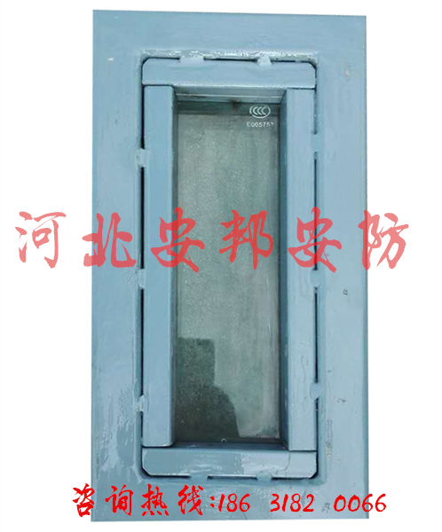 安邦防爆窗