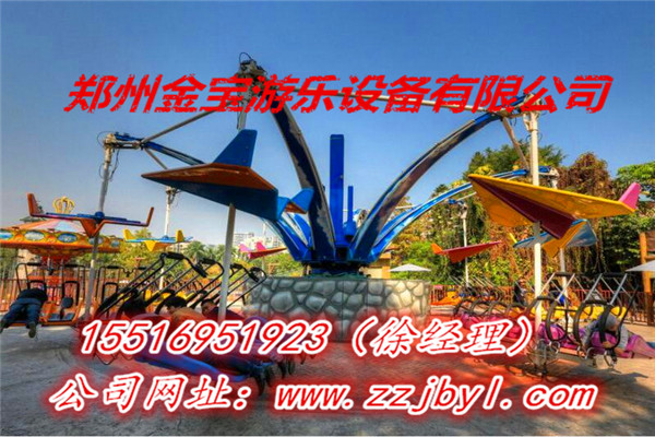 風(fēng)箏飛行FX戴峰讓利新型游樂設(shè)備鄭州金寶席卷全城